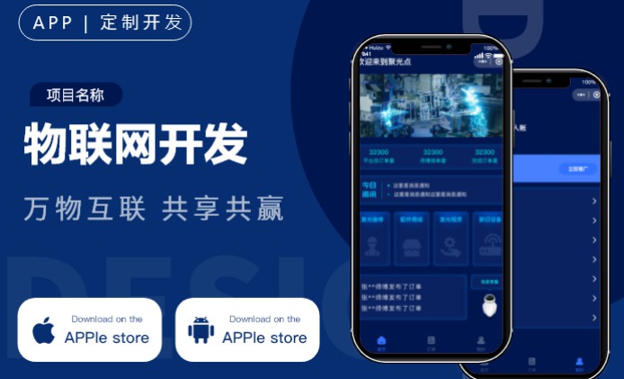 ����APP����ֱ�������罻�̳��Ź�ҽ�Ƶ��ä��NFT����