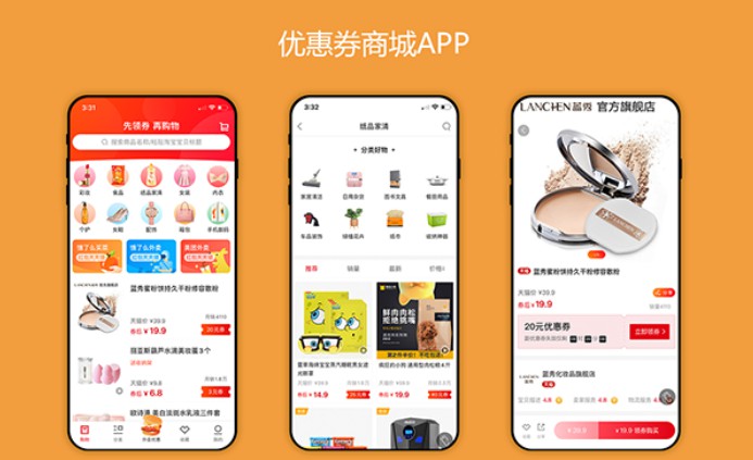 app��������ԭ����׿Ӧ��iOSԭ��ϵͳ���app����