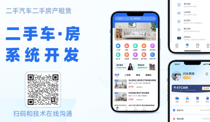 im�����΢��̽̽��ʱͨѶappС��������ϵͳ������վ