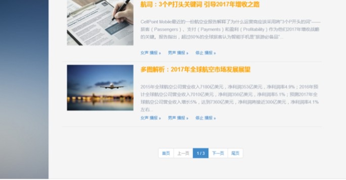 ���ڷ����û���Ϊ��Ӫ��������������