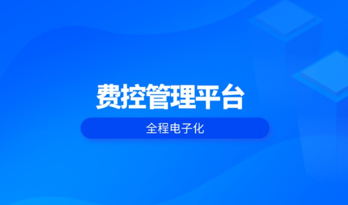 �ѿ�ϵͳ/ҵ�����ϵͳ/ERP������/�������/���¹���