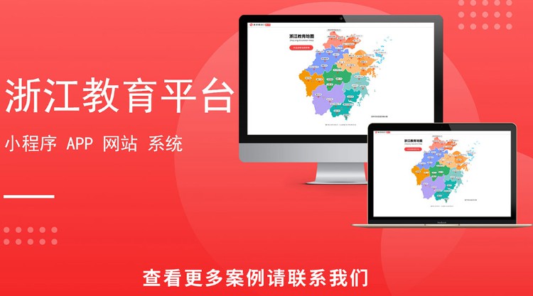 ������Ʒ����ϵͳ�����ű����ݴ����ɼ�����������������������