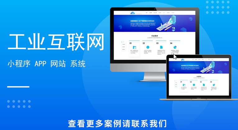 ������Ʒ����ϵͳ�����ű����ݴ����ɼ�����������������������