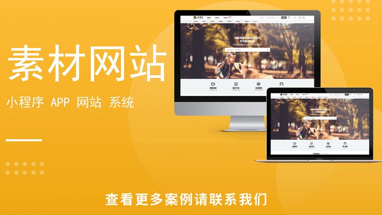 ������Ʒ����ϵͳ�����ű����ݴ����ɼ�����������������������