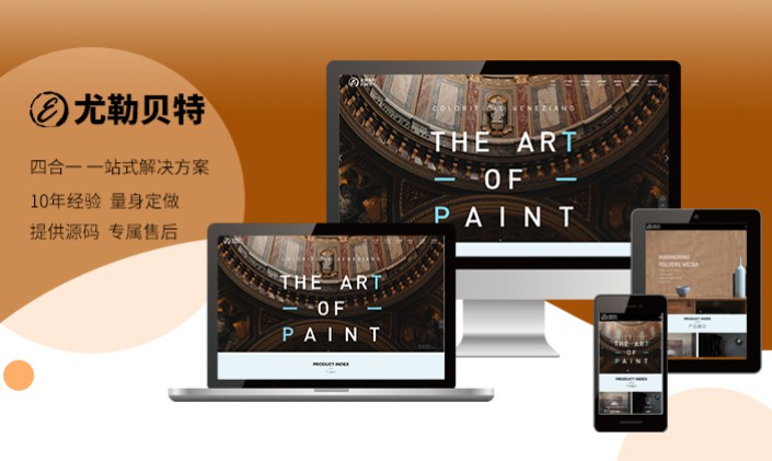 ��վ��ƿ����ƶ���վ���ƻ���ƹ�˾������ƴ