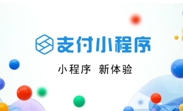 ֧����С���򿪷�/ҽ��С����/����С����/����С����