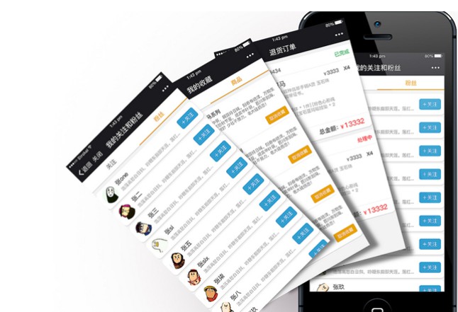 ΢�Ź���ƽ̨����΢�̳�΢����΢�Ŷ��ĺŷ����H5