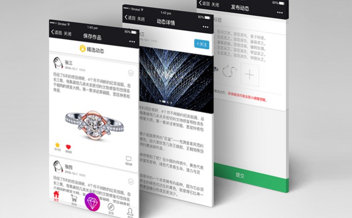 ΢�Ź���ƽ̨����΢�̳�΢����΢�Ŷ��ĺŷ����H5