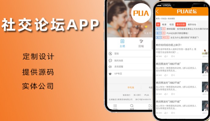 ����С�����ƿ����赸�ڿζ̾���Ƶ��ý��