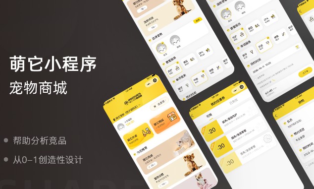 С���򿪷�����΢��С�����̳�������������ҽ�ƽ���Դ�뽻��